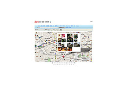 goo、関連画像を地図上に表示する画像検索機能を公開 画像