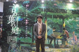 「言の葉の庭」 ゴールドコースト映画祭ワールドプレミア決定 ゲストに新海誠監督 画像