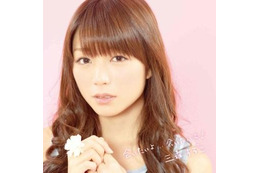 三森すずこさんがファン待望のソロデビュー 1stシングル「会いたいよ...会いたいよ!」リリース 画像