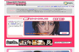 「JUICY x JUICY」にミスマガジン2003グランプリの岩佐真悠子が登場〜スタッフも驚いた彼女の素顔とは? 画像