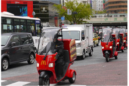 マックデリバリー開始……10台のバイクが隊列走行 画像