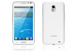 コヴィア、SIMフリーのAndroidスマートフォン「FleaPhone CP-D02」……2万円切る価格で12日発売