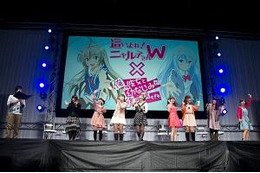 「ニャル子W×俺修羅」合同イベント　ACE会場で 沖縄旅行を賭けて「あっち向いてホイ」 画像
