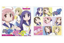 「ゆゆ式」主題歌CDは、シングルCDに全18曲収録 史上最大級 画像