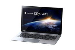 東芝、WQHD(2,560×1,440ピクセル)液晶搭載の13.3型Ultrabook「dynabook KIRA V832」 画像
