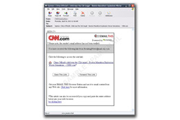 CNNをよそおったスパムメール、ボストン爆破事件に便乗 画像