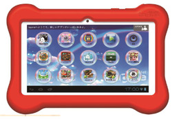 メガハウス、キッズ用タブレット「tap me」を発表……4歳~8歳がターゲット 画像