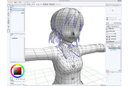 セルシス 「CLIP STUDIO MODELER」のクローズドベータテスターを募集 画像