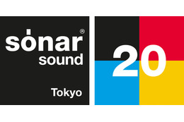 ミュージック＋アート＋テクノロジーの祭典「ソナーサウンドトーキョー2013」の全貌が徐々に明らかに！サテライトイベントが関西初上陸 画像
