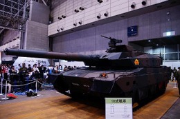 【ニコニコ超会議2】来場者のインパクトが特大だった10式戦車 画像