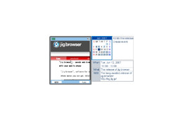 jigブラウザ英語版プレビューバージョンの無償ダウンロード配布を開始 画像