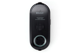 入浴中もスマホの通話OK！ 防水対応の受話器型Bluetoothスピーカー 画像