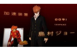 「009 RE:CYBORG」 BD/DVDの新作映像9分間、公式サイトで公開 画像