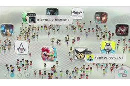 モンテローザ、Wii U「わらわら広場」の商標取り消しを求め異議申し立て 画像