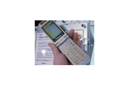 15日発売予定のP904i、近日発売のW52Pをフォトレポート 画像