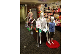 【GW】ステテコ履いて、読書しよう 提案 画像