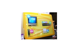 【Interop Tokyo 2007 Vol.15】携帯電話がインターネット経由でDLNA準拠の動画サーバーに!? — KDDI 画像