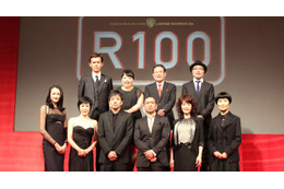 松本人志、監督4作目は『R100』！大地真央、冨永愛らが“露出度”の高さをアピール？ 画像