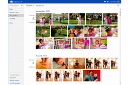 米マイクロソフト、「SkyDrive」に写真の時系列表示機能を追加 画像