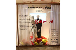 新人ブランド集団「NNN」期間限定ストアが伊勢丹新宿店でオープン 画像
