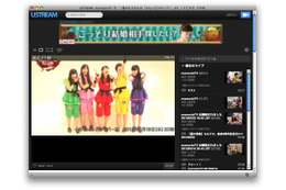 ももクロの24時間番組、まもなくスタート!!……Ustream 画像