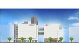 「福岡パルコ新館(仮)」が来年秋に開業、2館体制で需要の取り込みを図る 画像