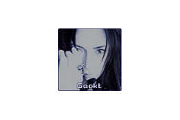 明日23日、GacktとSE7ENが渋谷・スペイン坂に現る! 画像