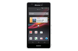 【ドコモ 2013夏モデル】「Xperia A」、発表2日後の今日17日に早くも発売 画像