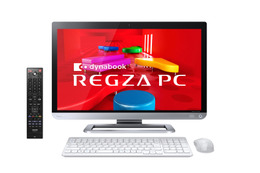 東芝、2013年夏モデルの液晶一体型PC「dynabook REGZA PC」3機種……TV1秒起動やジェスチャー機能搭載