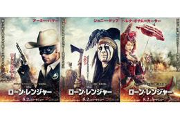 白塗りのジョニーだけじゃない! 『ローン・レンジャー』個性派キャラ 画像