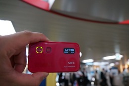 UQ WiMAX、東京メトロ全線で利用可能に……丸ノ内線東京駅で設備見学会を実施 画像