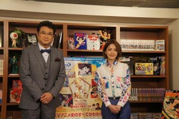 テレビアニメ50年の大型特番、アニマックス放映　7-8月 画像