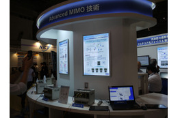 【Wireless Japan 2013】KDDI、周波数効率を上げるAdvanced MIMO技術をデモ展示！