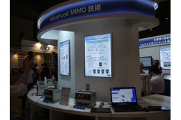 【Wireless Japan 2013】KDDI、周波数効率を上げるAdvanced MIMO技術をデモ展示！ 画像