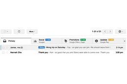 Gmail の受信ボックスが新デザインに……タブ表示 画像