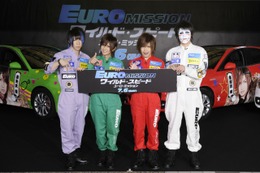 ゴールデンボンバーが効果音“吹き替え”……『ワイルド・スピード EURO MISSION』 画像