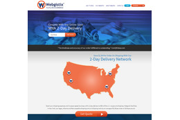 楽天、米国物流会社Webgistixを買収……フルフィルメントサービスをさらに展開 画像