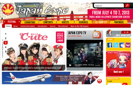 ゜C-ute、フランスへ! パリ開催の「Japan Expo」名誉ゲストに決定 画像