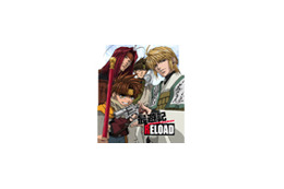 孫悟空再び! 人気アニメ「最遊記RELOAD」が期間限定で無料 画像