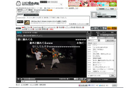 ロンブー淳が「踊ってみた」動画公開……“因縁の”ニコニコユーザーに好評 「好感もてる」 画像