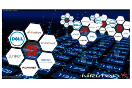 【Interop 2013 Vol.30】NICT、サイバー攻撃統合分析プラットフォーム「NIRVANA改」を展示 画像