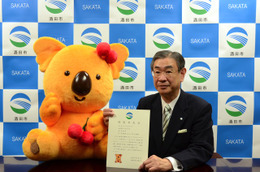 脱走コアラを探せ!……市民証をもらったり、違う動物園に行ったり 画像