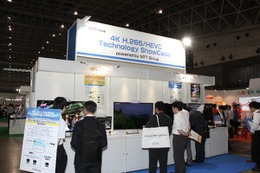 【Interop 2013 Vol.40】4K/2Kをマルチデバイスで再生するクラウド配信技術……NTT Com 画像