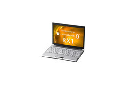 東芝、モバイルノートPC「dynabookSS RX1」シリーズにweb限定モデル——最新の超低電圧版Core 2 Duo U7600を搭載 画像