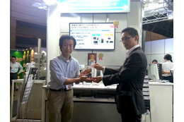 Interop Tokyo 2013「Best of Show Award」グランプリ発表 画像