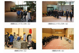 【夏休み】首相官邸が特別見学会、小中学生のグループ募集 画像