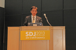 【Interop 2013 Vol.48】Tizen OS、アプリ審査は比較的緩やかな基準で……ドコモ基調講演 画像