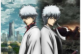 「劇場版銀魂」にアニメコンテンツエキスポ限定前売り券 2日間のみのオリジナル特典 画像