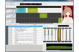 音声創作ソフト「CeVIO」は歌って、しゃべる 画像
