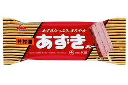 「あずきバー」4000本を無料配布!発売40周年記念イベント開催 画像